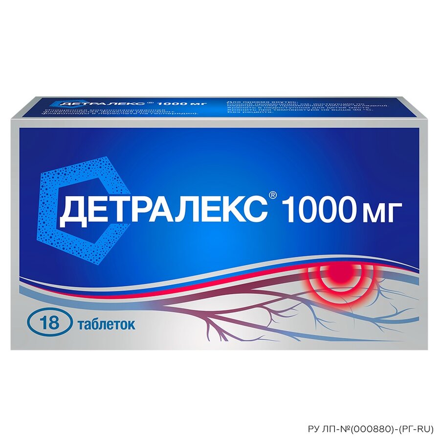 Детралекс таб. п/п/о 1000мг №18