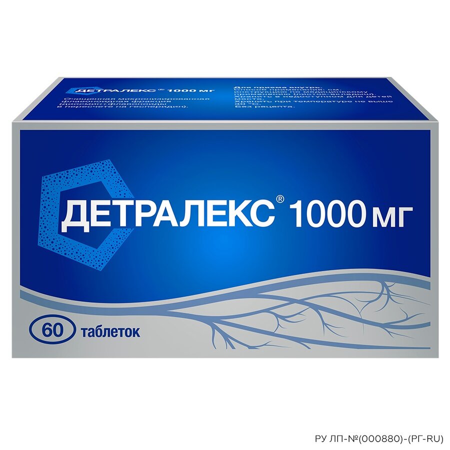 Детралекс таб. п/п/о 1000мг №60