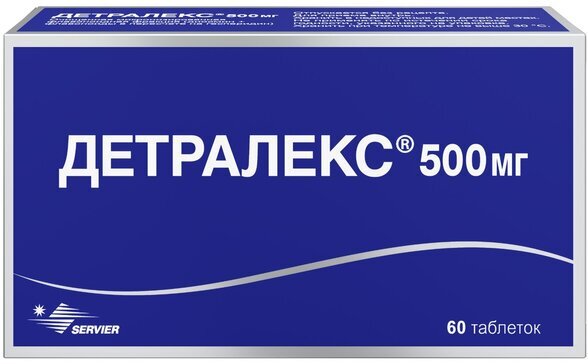 Детралекс таб. п/п/о 500мг №60 диосмин гесперидин вертекс таблетки п о плен 500мг 30шт