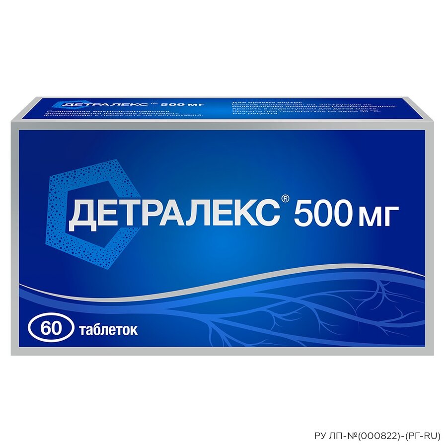Детралекс таб. п/п/о 500мг №60