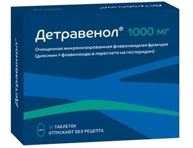 Детравенол таб. п/о 1000мг №30