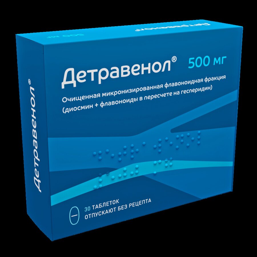 Детравенол таб. п/о 500мг №30