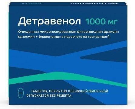 Детравенол таб. п/п/о 1000мг №18