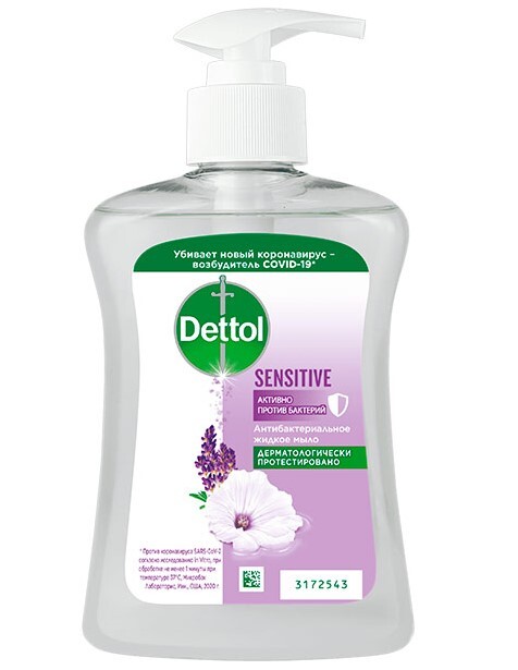 Деттол мыло жидкое а/бактер. д/чувствит. кожи с глицерином 250мл