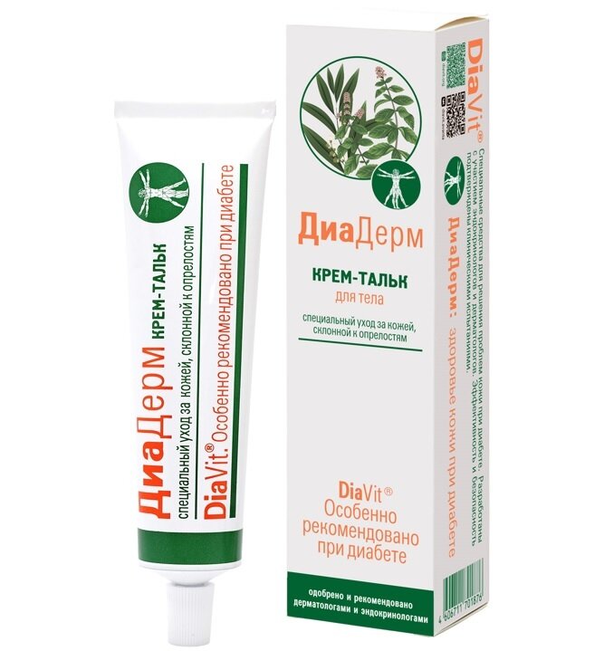 Купить крем для ног ДиаДерм "Регенерирующий" от микроповреждений при диабетическ