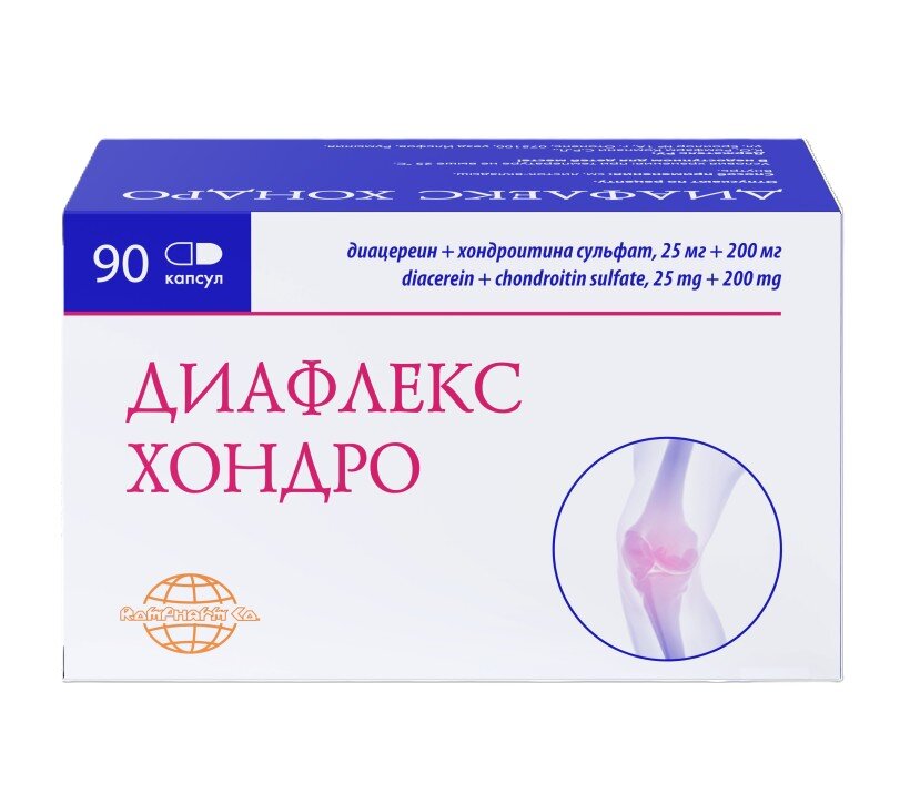 

Диафлекс Хондро капс. 25 мг+200мг №90
