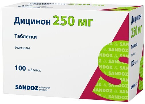 Дицинон таб. 250мг №100 в Медведово