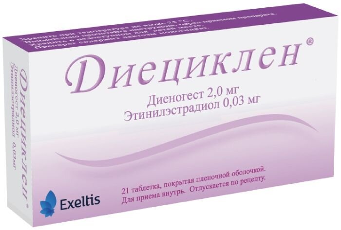 Диециклен таб. п/о № 21
