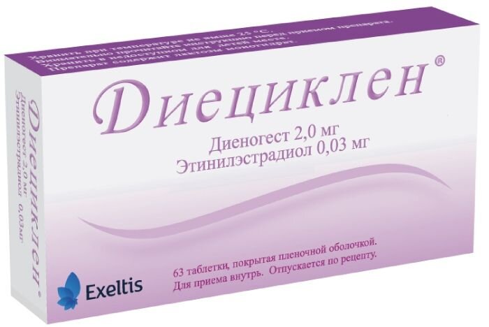 Диециклен таб. п/о № 21*3