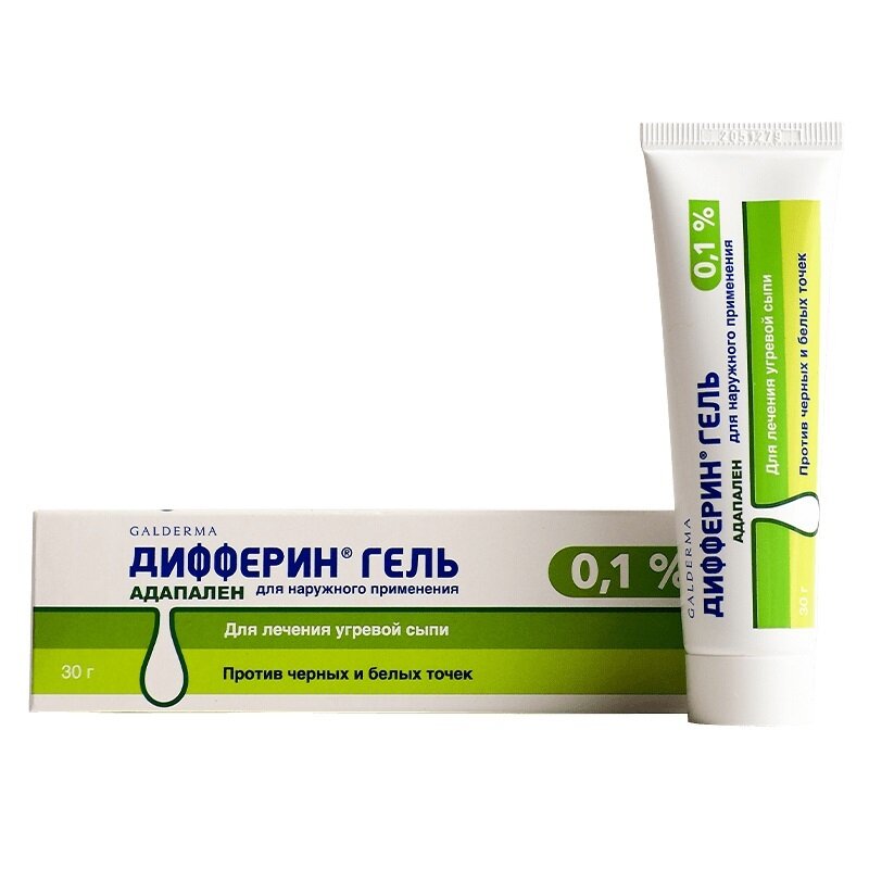 Дифферин гель 0.1% 30г