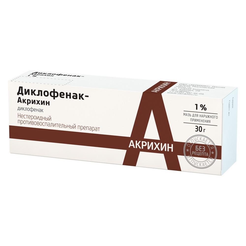 Диклофенак-Акрихин мазь 1% 30г диклофенак ретард акрихин таб 100мг 20