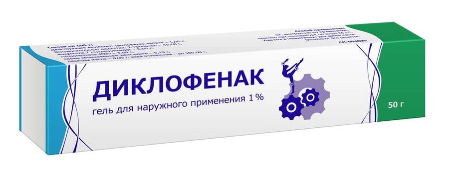 Диклофенак гель д/нар. прим. 1% 50г в Енском