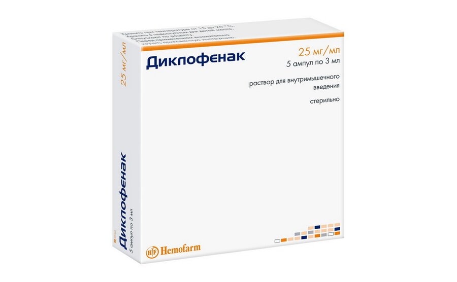 Диклофенак р-р д/ин. 25мг/мл 3мл №5