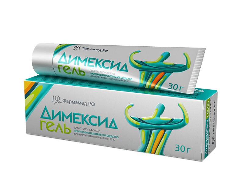 Димексид гель наружн. 25% 30г в Барнауле
