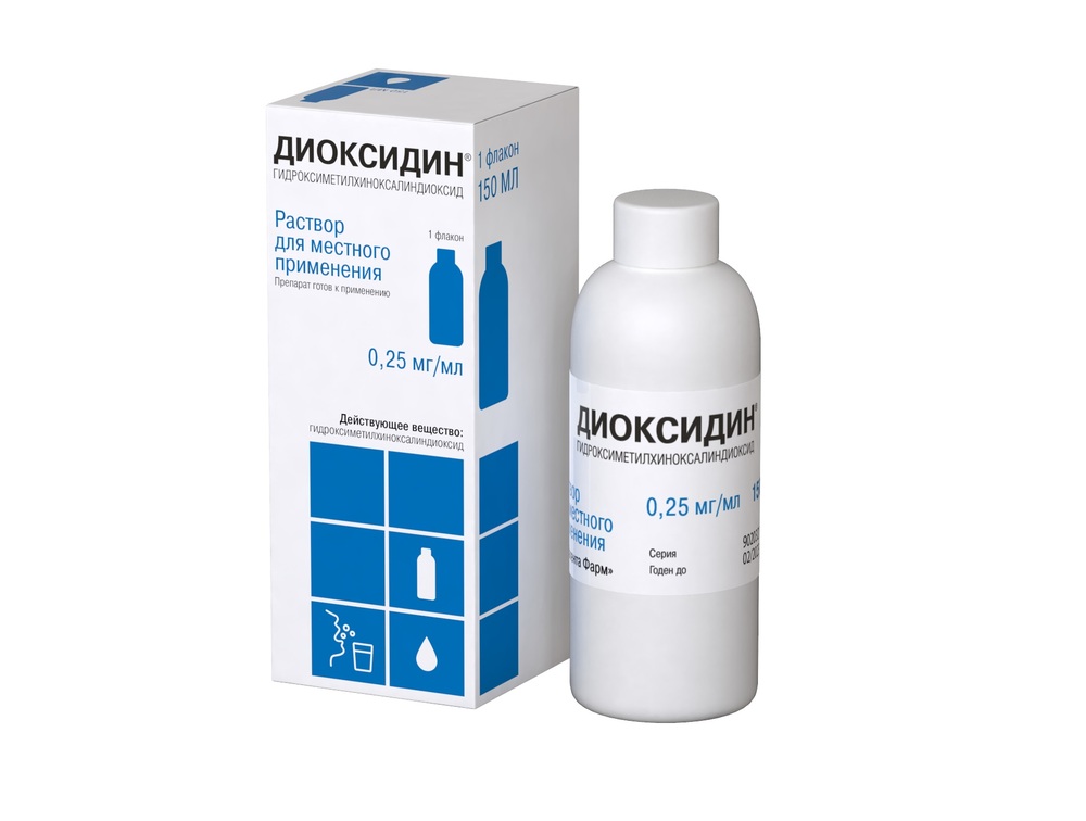Диоксидин р-р д/местного прим. 0,25мг/мл 150мл аптека супрастин таб 25мг n20