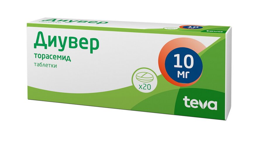 Диувер таб. 10мг №20