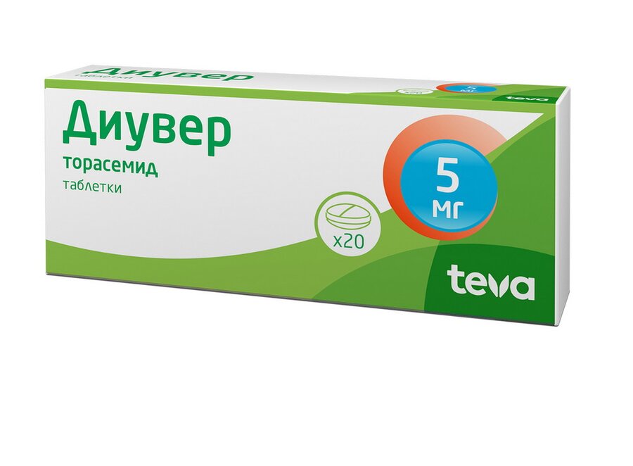 Диувер таб. 5мг №20