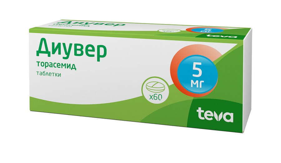 Диувер таб. 5мг №60