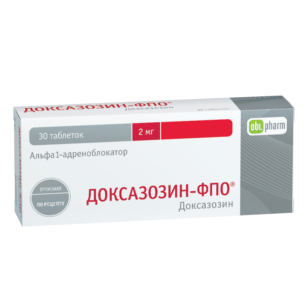 Доксазозин-ФПО таб. 2мг №30
