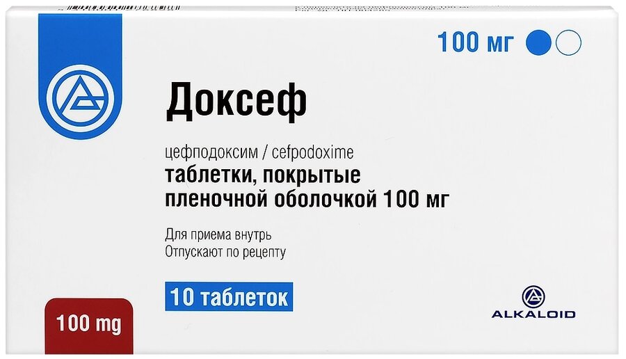 Доксеф таб. п/п/о 100мг №10
