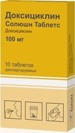 Доксициклин Солюшн таб.дисперг. 100мг №10