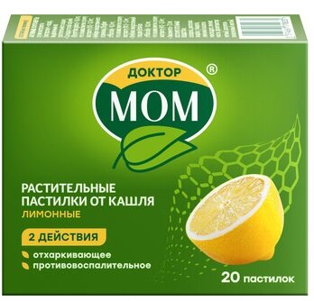 Доктор МОМ пастилки от кашля Лимон №20 в Медведово