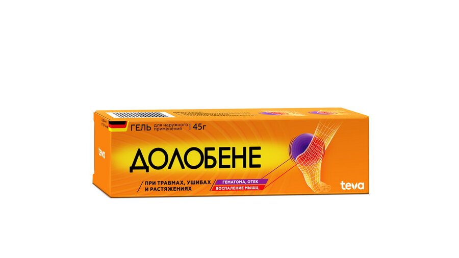 Долобене гель 45г в Санкт-Петербурге и области
