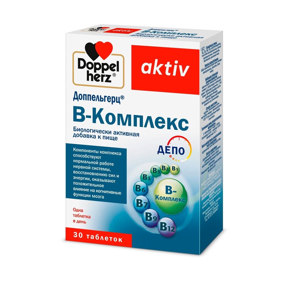 Доппельгерц B-комплекс таб. №30