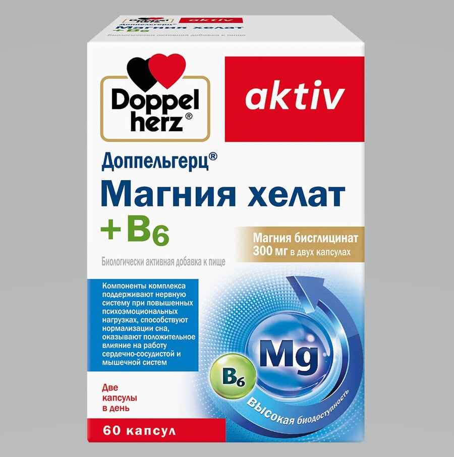 Доппельгерц Магния хелат+В6 капс. №60