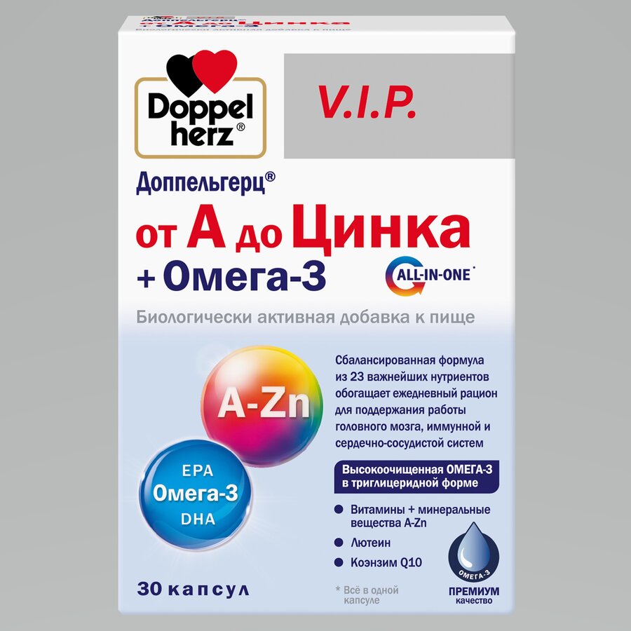 Доппельгерц от А до Цинка+Омега-3 капс. №30
