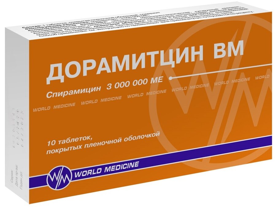 Дорамитцин ВМ таб. п/п/о 3млн. МЕ №10 в Санкт-Петербурге и области
