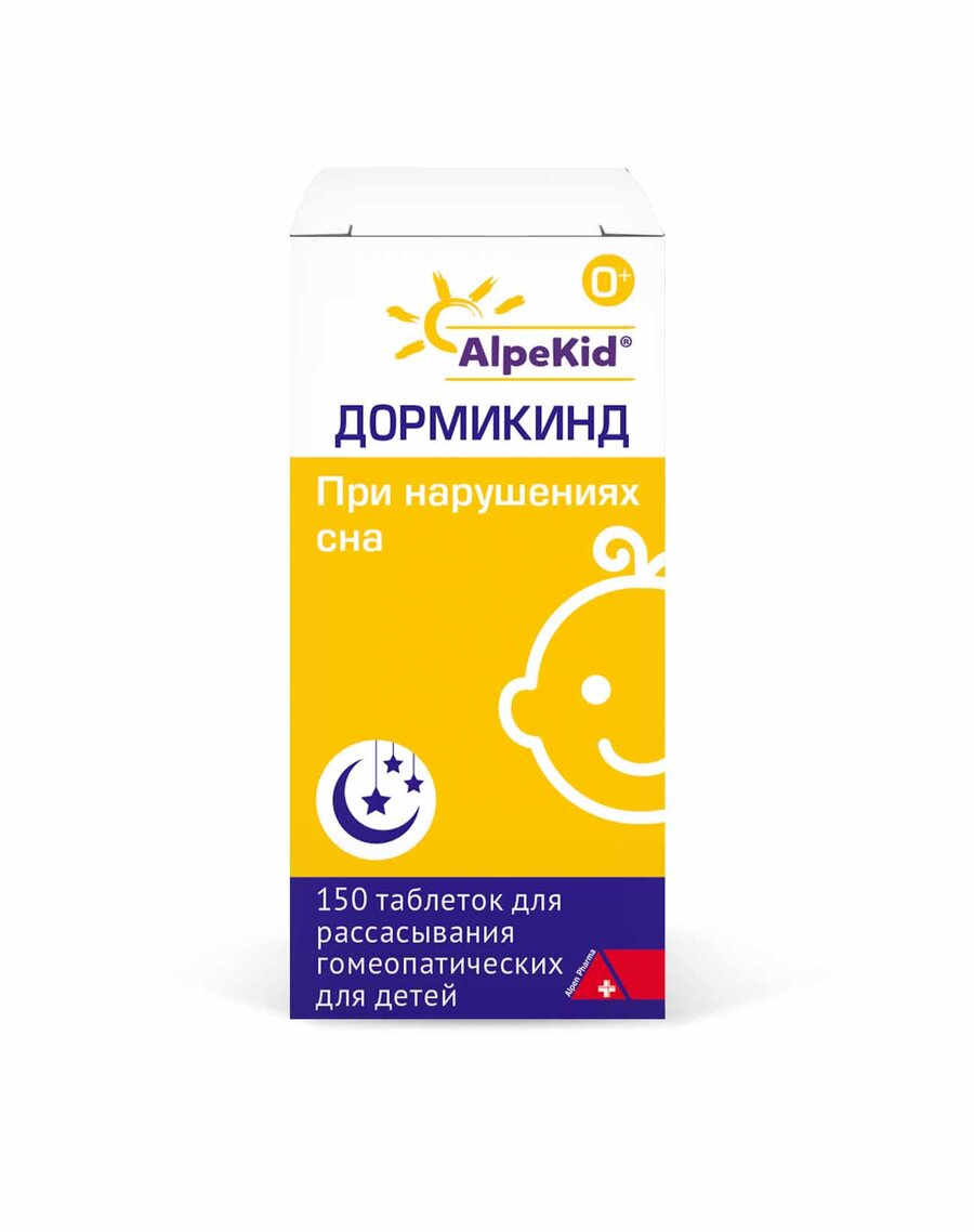 Дормикинд таб. д/рассас. детские №150