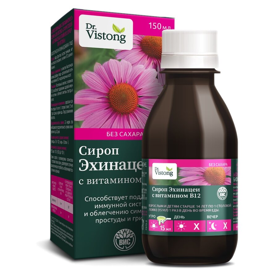 Др. Вистонг сироп эхинацеи с вит.В12 150мл
