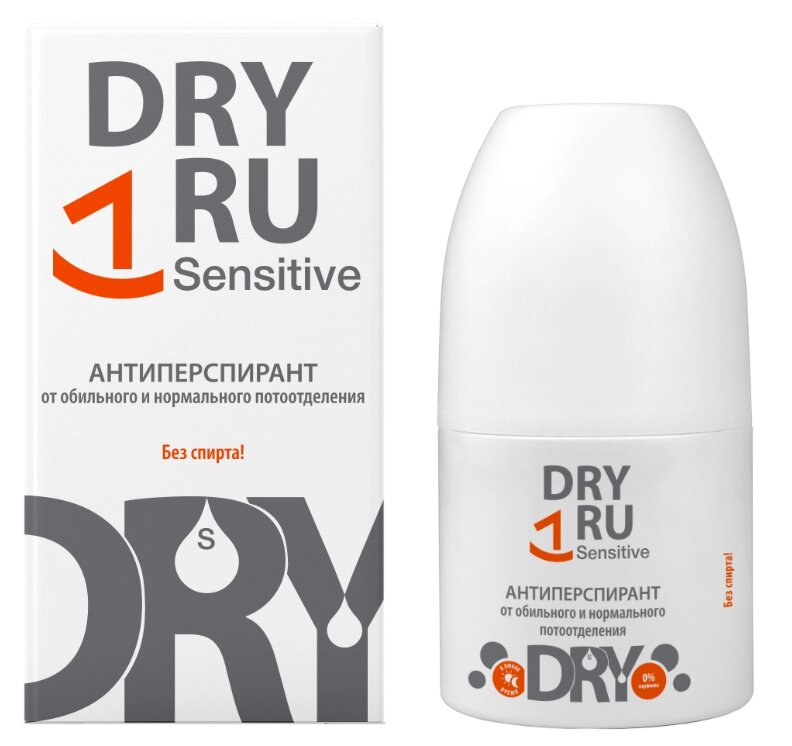 Драй-драй Сенситив ср-во от обильного потовыделения 50мл