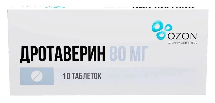 Дротаверин таб. 80мг №10