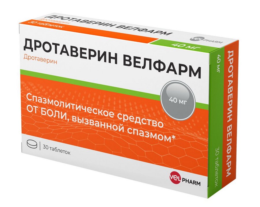 Дротаверин Велфарм Таб. 40мг №30 По Цене 115 Рублей Купить В.