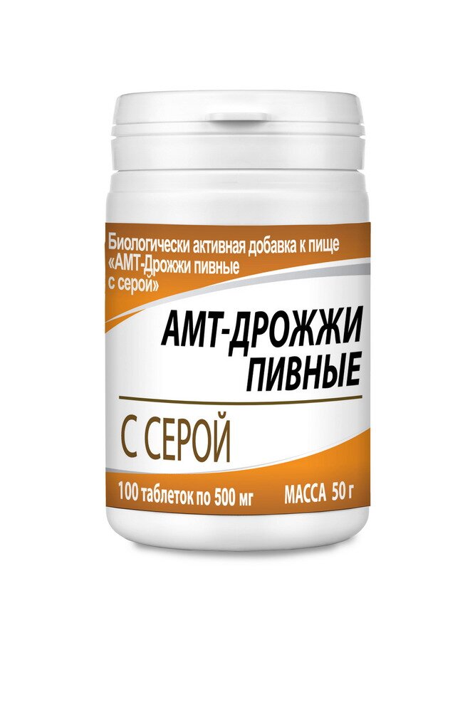 Дрожжи Пивные АМТ С Серой Таб. №100 Купить В Интернет-Аптеке «Алоэ.