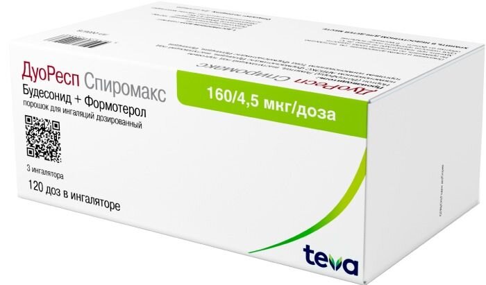 Дуоресп Спиромакс пор. д/ингаляций дозир. 160/4,5мкг 120доз №3 в Санкт-Петербурге и области