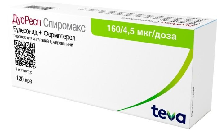 Дуоресп Спиромакс пор. д/ингаляций дозир. 160/4,5мкг 120доз №1