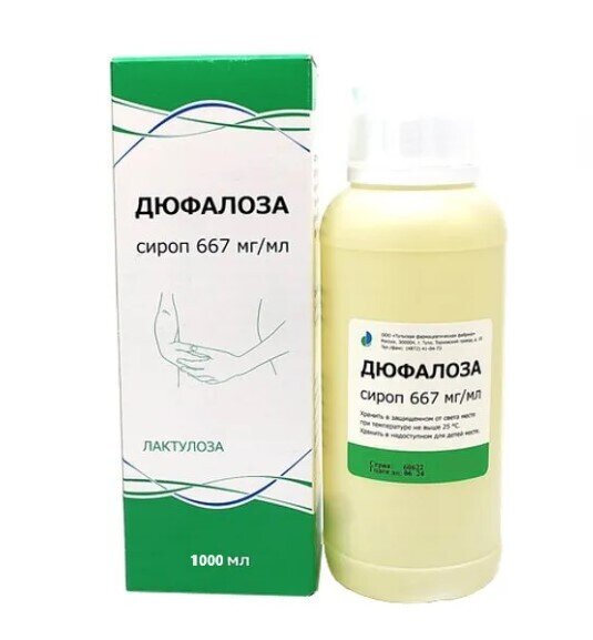 Дюфалоза сироп 1000мл