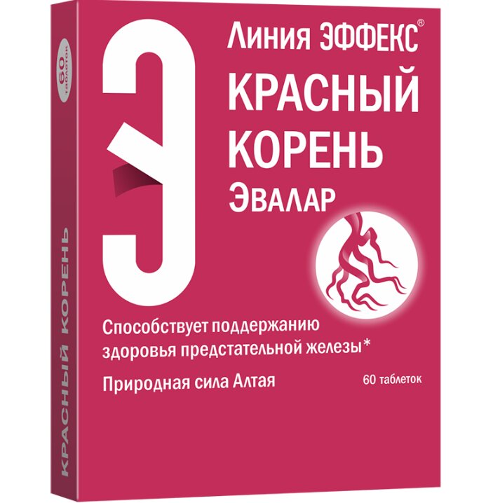 Эффекс Красный корень таб. п/о №60