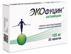 Экофуцин таб. кишеч. п/п/о 100мг №20 в Тутаево