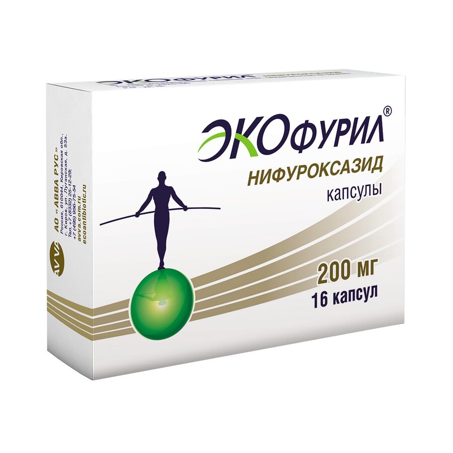 Экофурил капс. 200мг №16 в Телмана