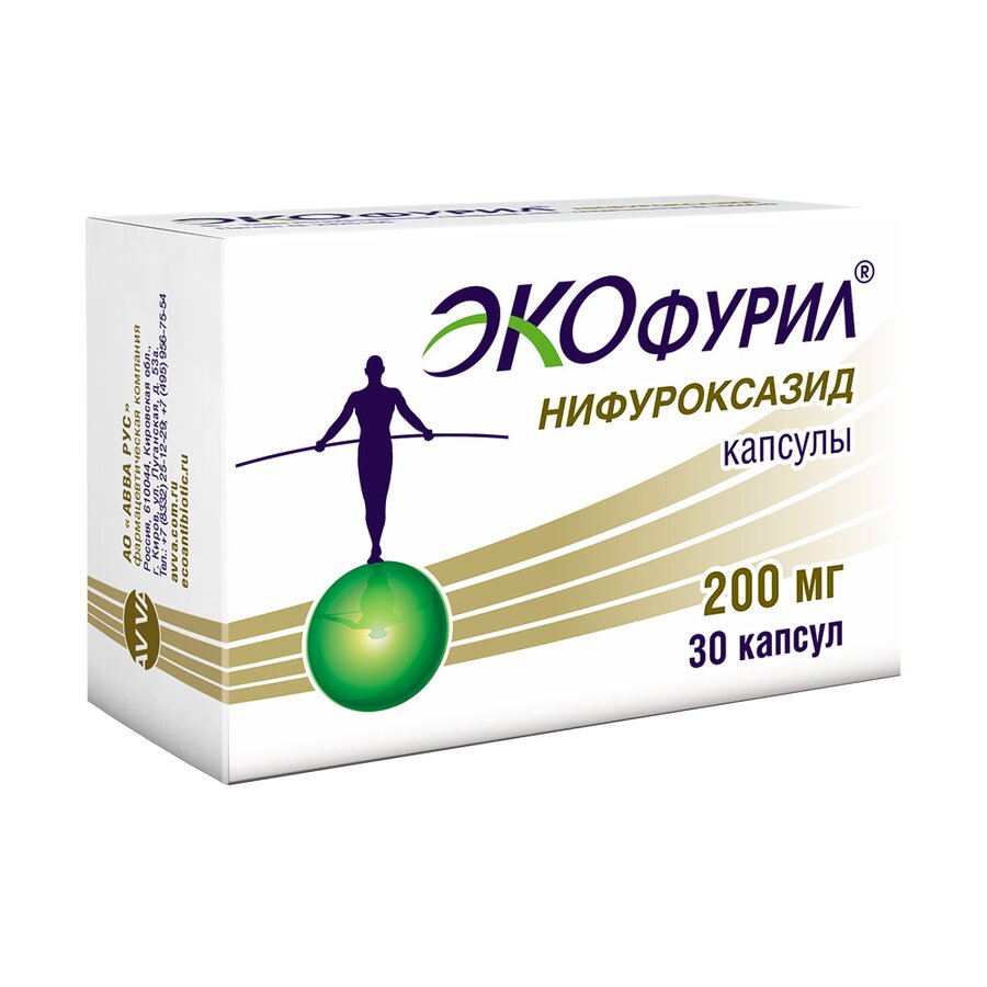Экофурил капс. 200мг №30