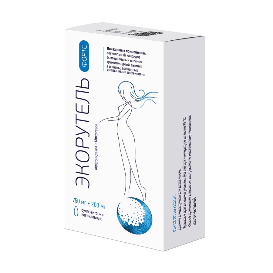 Экорутель Форте 750мг+200мг супп. ваг. №7
