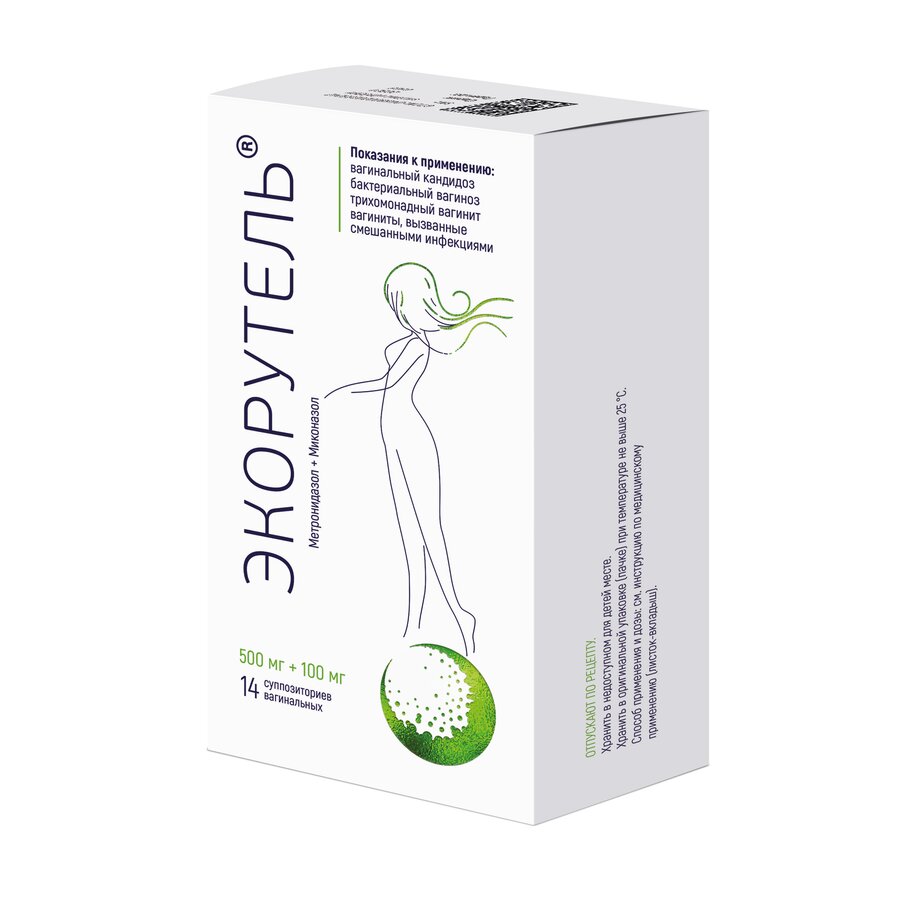 Экорутель супп. ваг. 500мг + 100мг №14