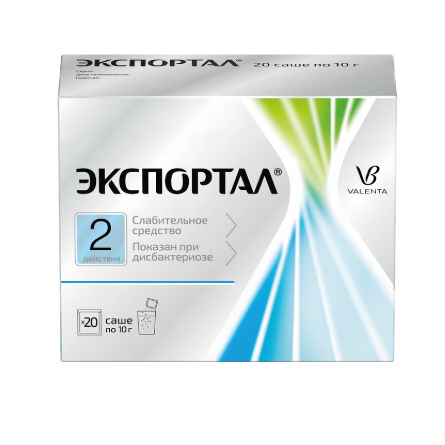 Экспортал пор. д/р-ра внутр 10г №20 в Подольске