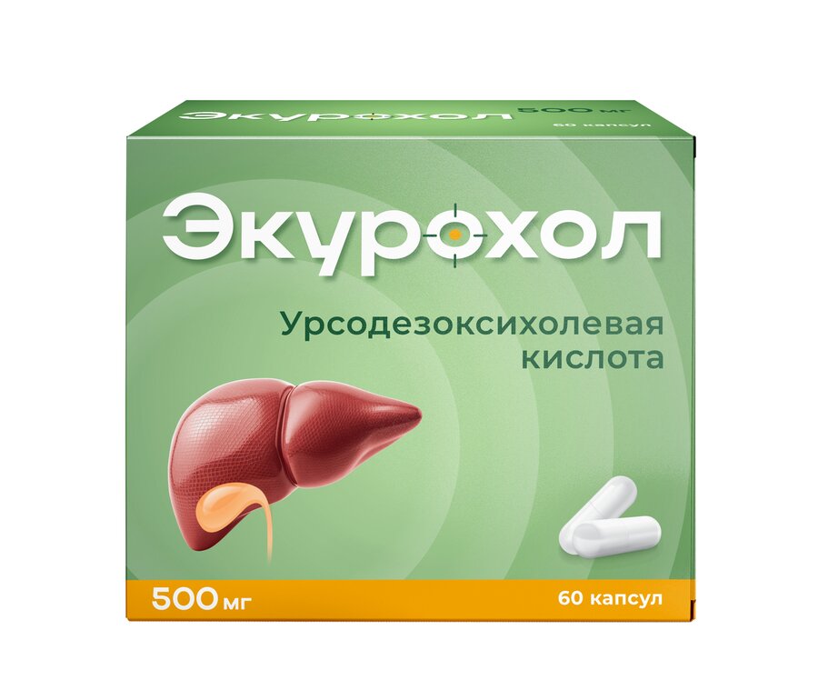 Экурохол капс. 500мг №60