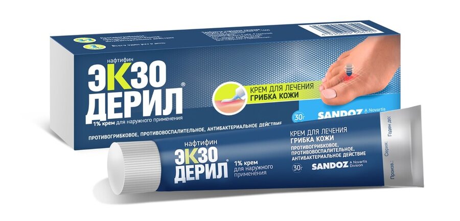 Экзодерил крем 1% 30г в Нововоронеже