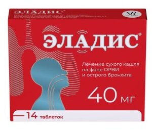 Эладис таб. п/п/о 40мг №14